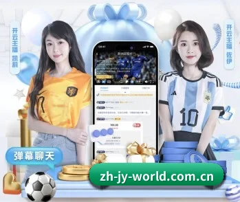 九游娱乐 (JIUYOU)官方网站_JIUYOU GAME的故事
