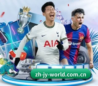 五个功能入口,赛程查询路径更短(jiuyou)